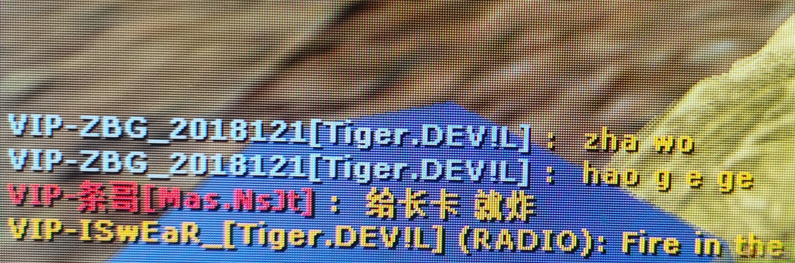 dvubb 图片点击可在新窗口打开查看