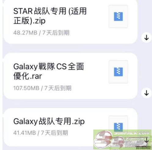 dvubb 图片点击可在新窗口打开查看