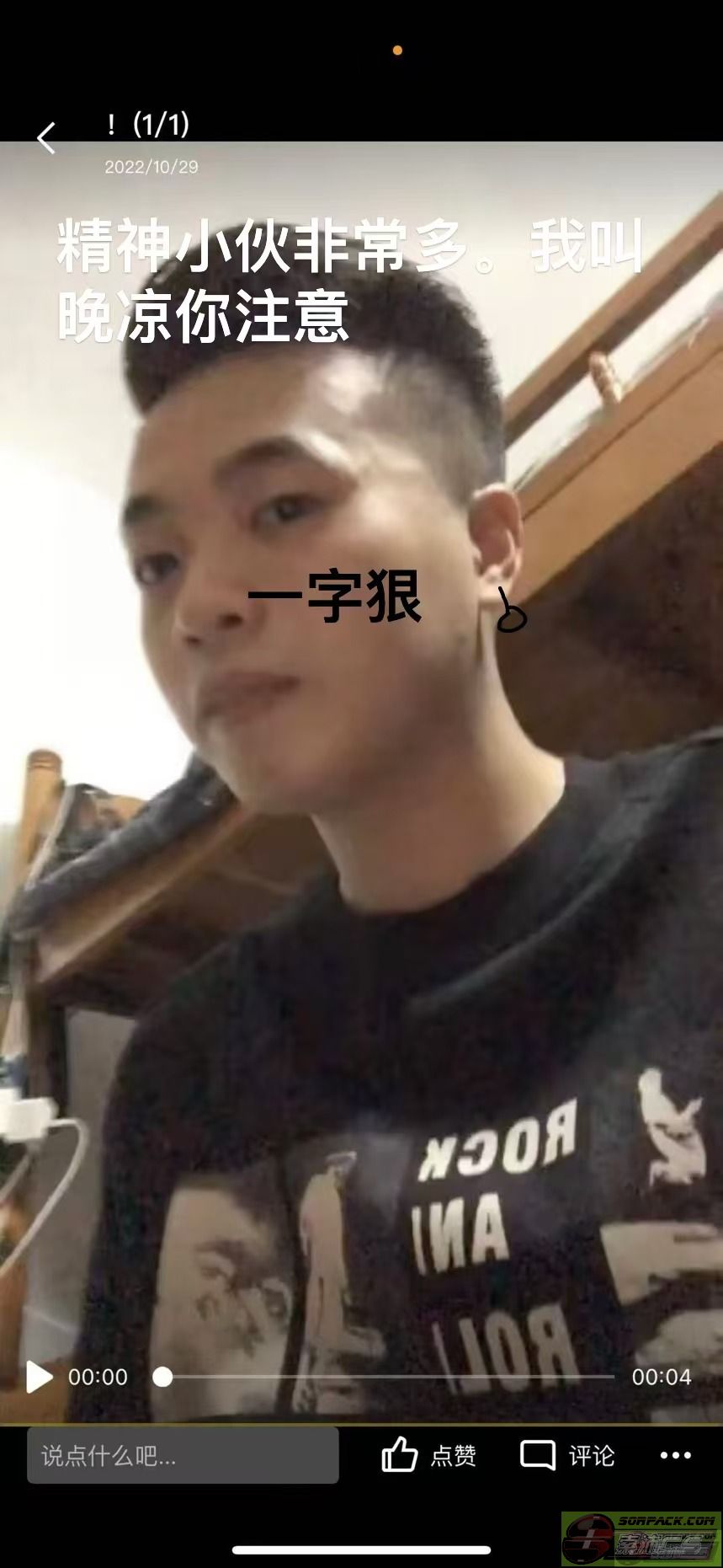 ͼƬ´ڴ򿪲鿴