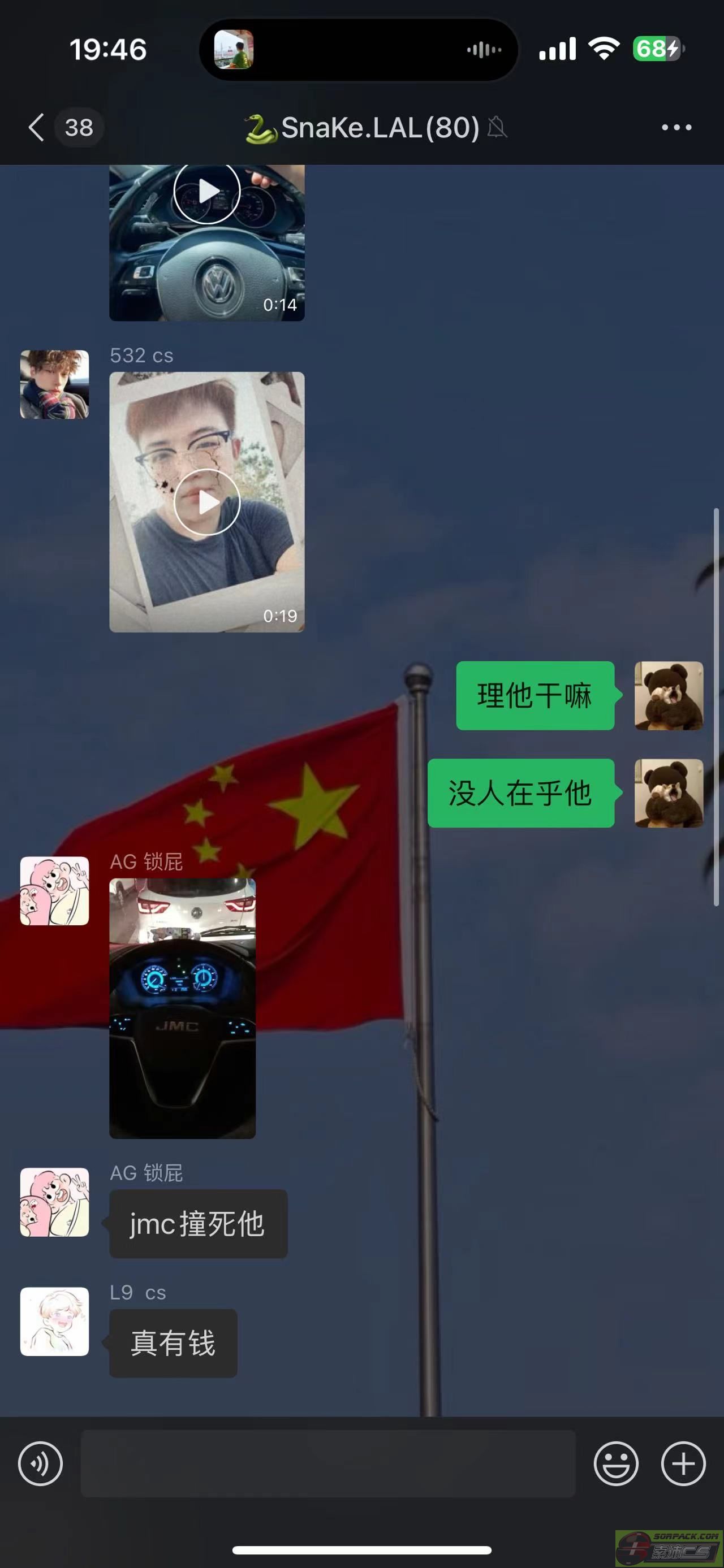 dvubb 图片点击可在新窗口打开查看