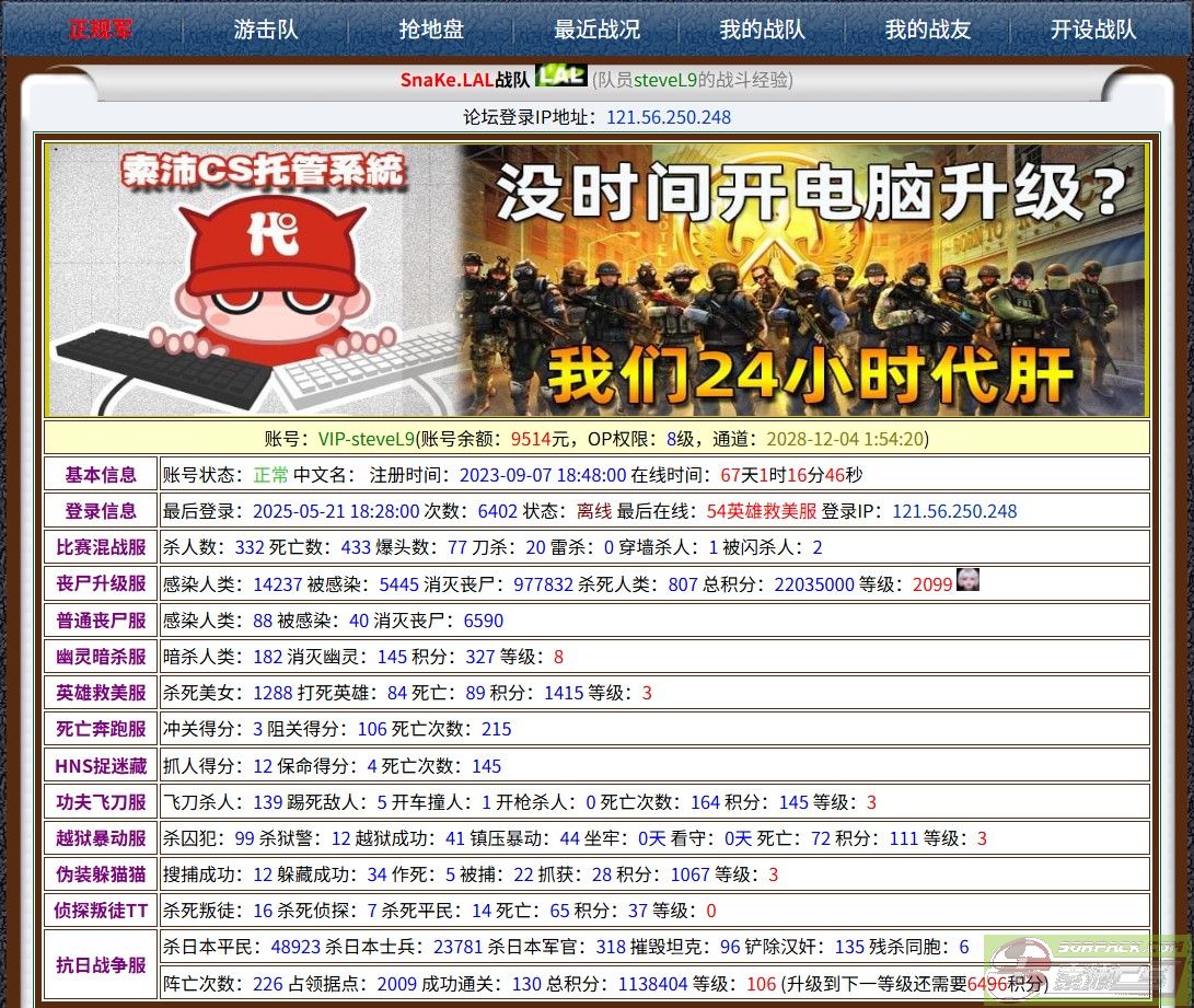 dvubb 图片点击可在新窗口打开查看