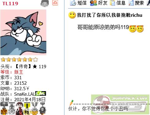 ͼƬ´ڴ򿪲鿴