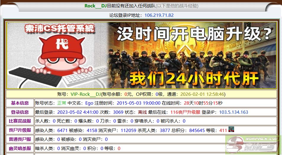 ͼƬ��������´��ڴ򿪲鿴