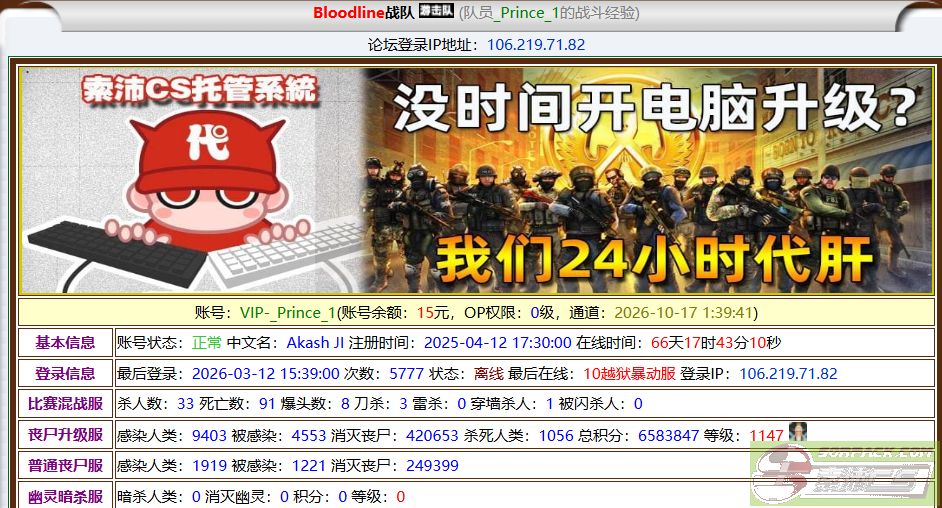 ͼƬ��������´��ڴ򿪲鿴