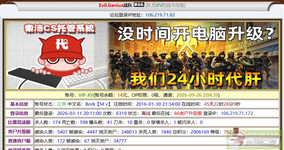 ͼƬ��������´��ڴ򿪲鿴