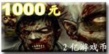 ͼƬ´ڴ򿪲鿴